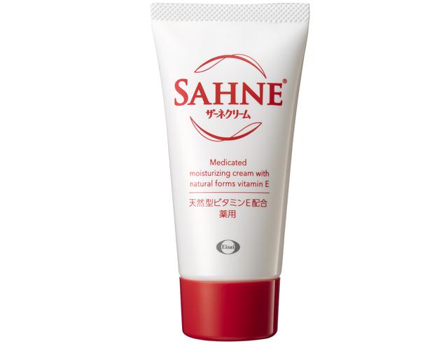 画像: 「ザーネクリーム(医薬部外品)」(チューブタイプ) 48g 748円(税込)
