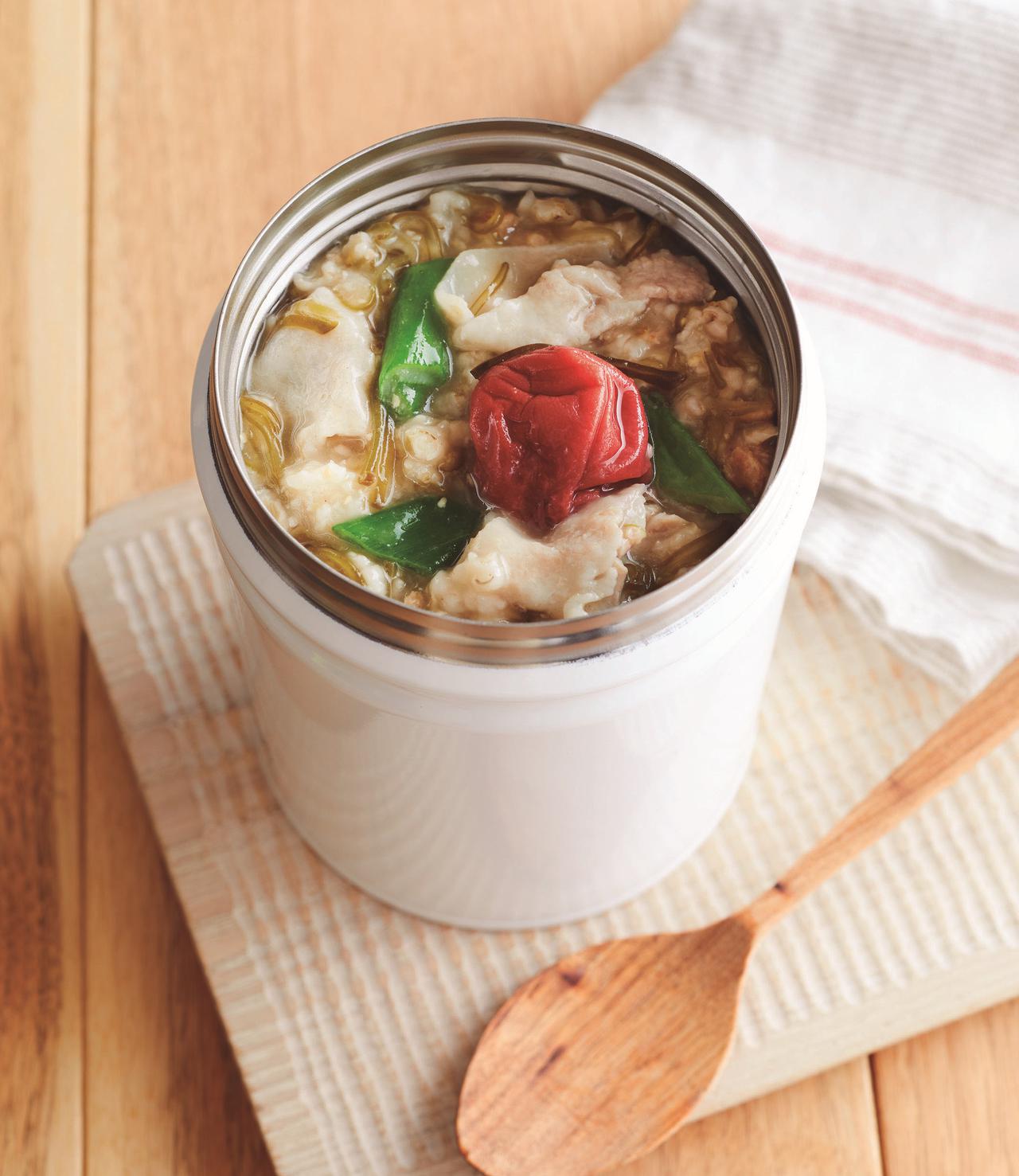 画像: スープジャーに入れるだけでお昼に食べごろ!スープジャー弁当