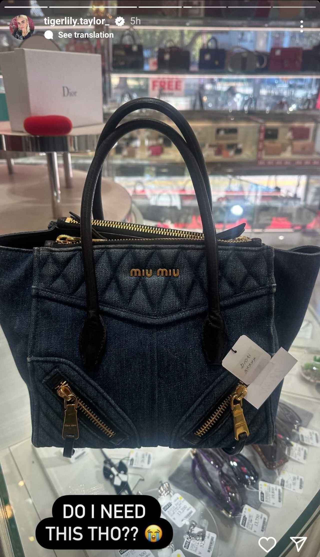 ロジャー・テイラー、『大切な人』を日本に連れて来ていた FRONTROW