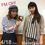 画像: 【4月18日】ゲスト:井上実優さん