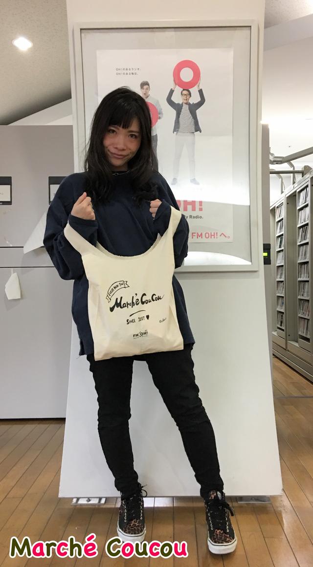 画像2: 今日のプレゼント