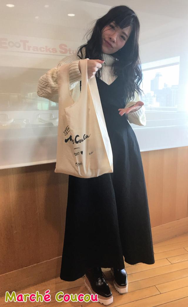 画像: 今日のプレゼント