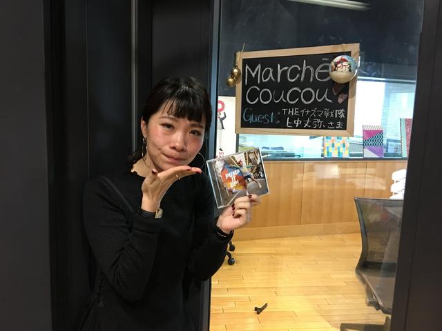 画像: 12/19(火)今日の『Marché Coucou』