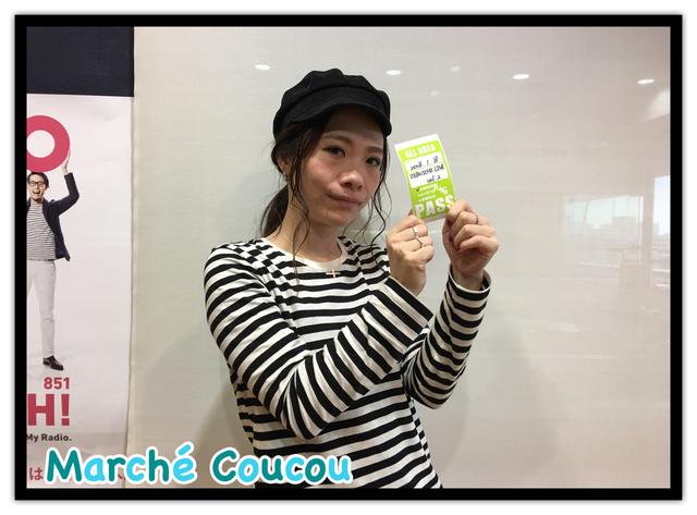 画像: 1/9(火)今日の『Marché Coucou』