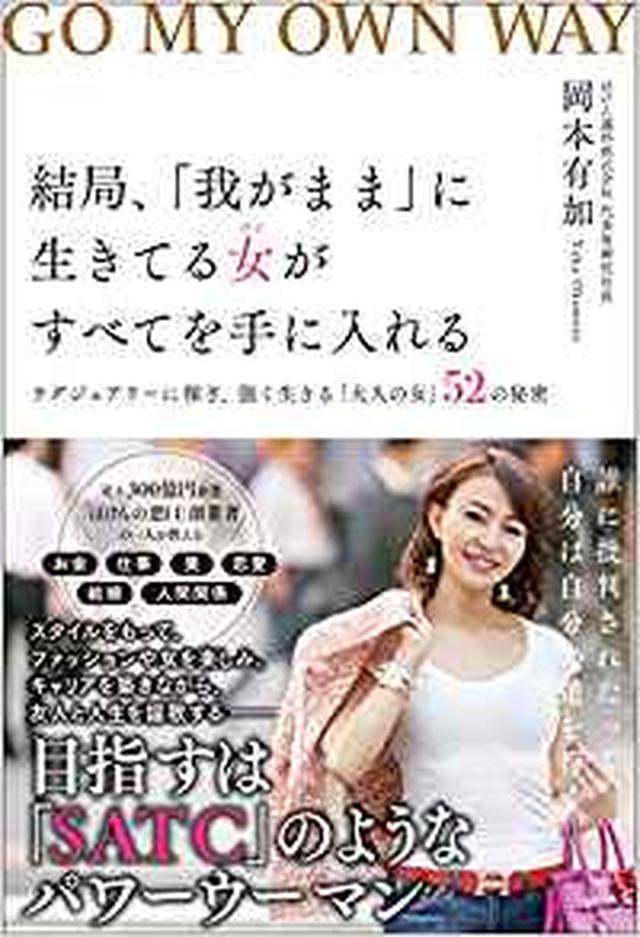 画像1: プレゼント