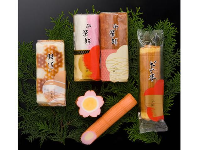 画像2: プレゼント