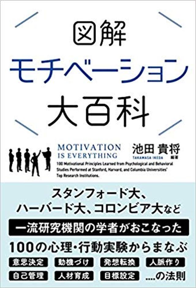 画像: メニュー