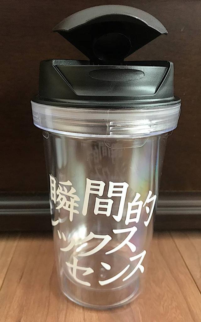 画像2: プレゼント