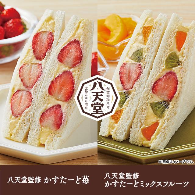 画像: メニュー