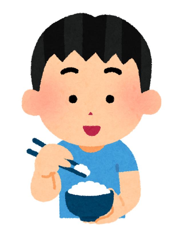 画像: メニュー