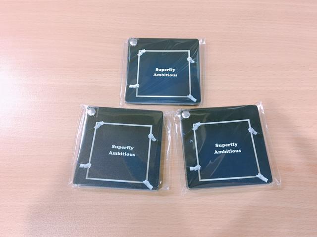 画像: Superflyのコンパクトミラーを3名様にプレゼント!