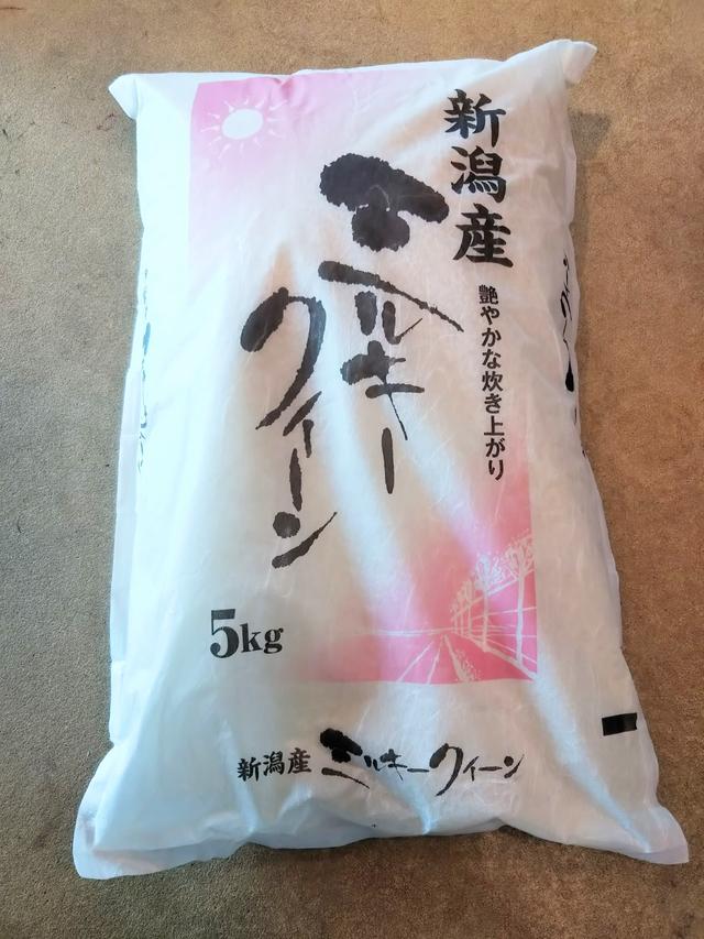 画像: twitterプレゼント企画も実施中!