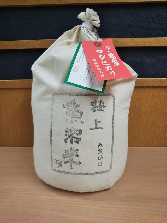 画像: twitterアカウントは→「@marche_coucou)」 随時更新中!フォロー宜しくお願いします♬