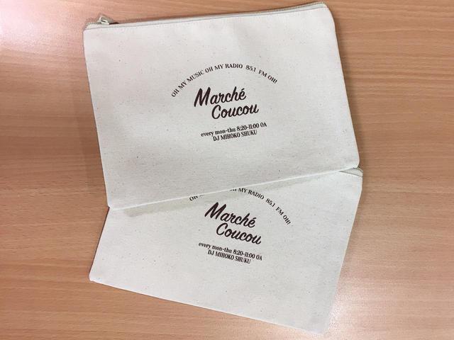 画像: プレゼント