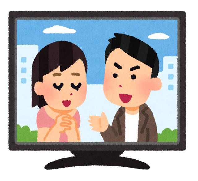 画像: メニュー