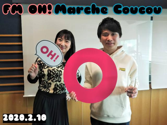 画像: 2/10(Mon.)ゲスト:イリュージョニスト・演出家「HARA」さん
