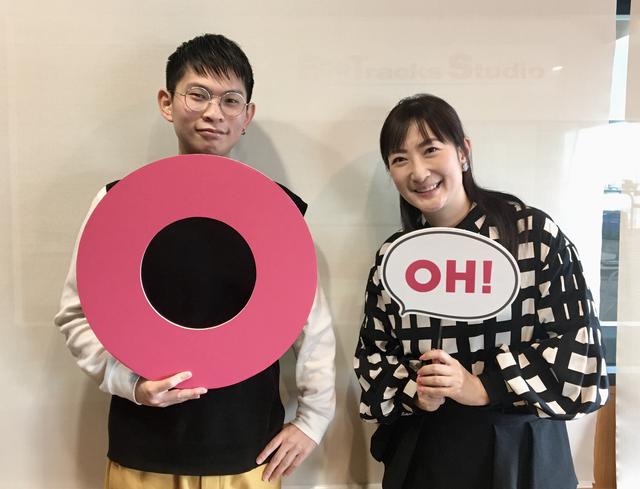画像: 今日はLucky Kilimanjaroからボーカルの熊木幸丸さんがゲストに来てくださいました!