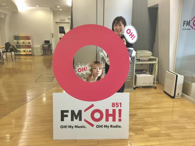 画像: 今日はシンガーソングライターのましのみさんがゲストに来てくださいました!