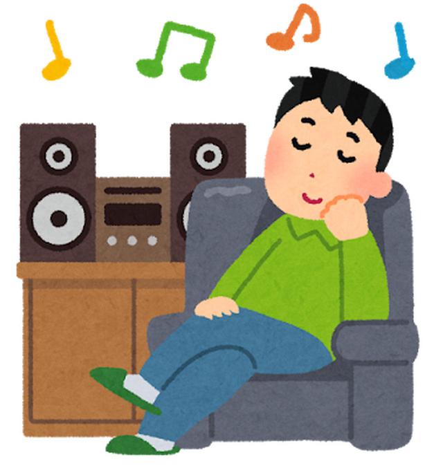 画像: メニュー