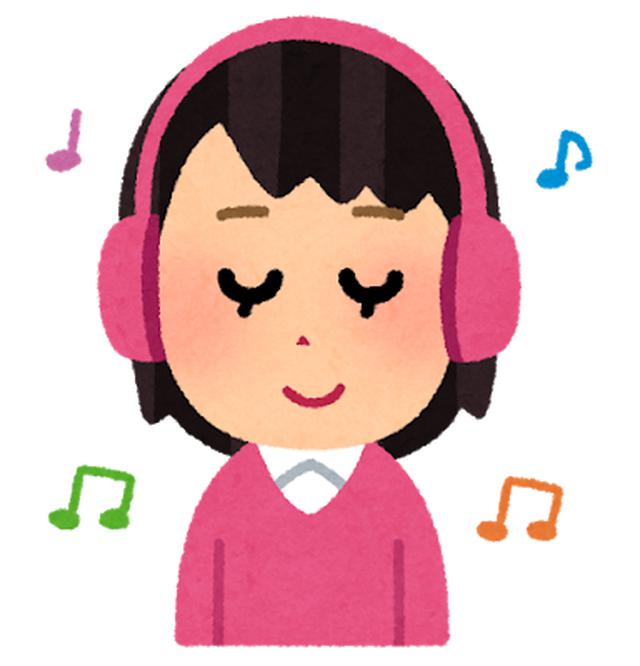 画像: メニュー