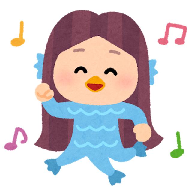 画像: メニュー