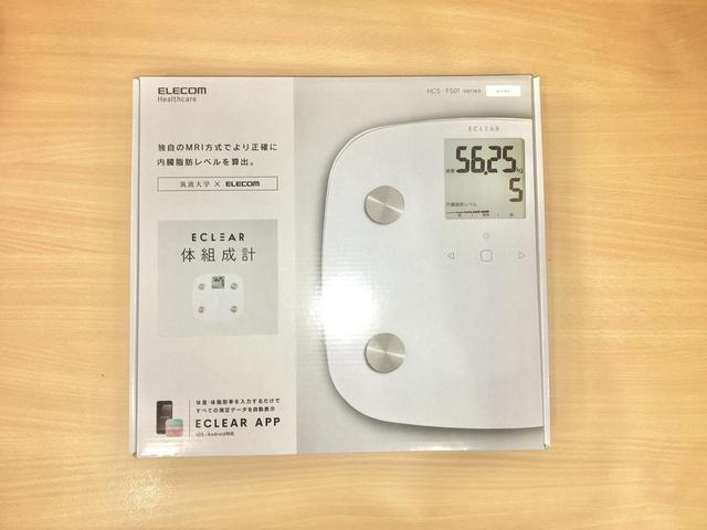 画像1: プレゼント