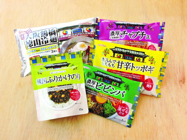 画像2: プレゼント