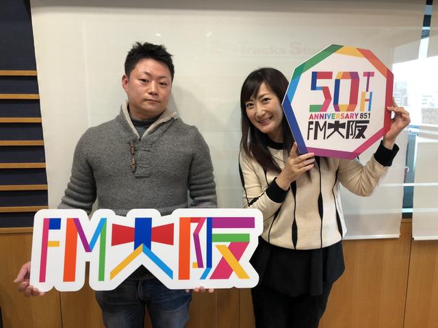 画像1: メニュー