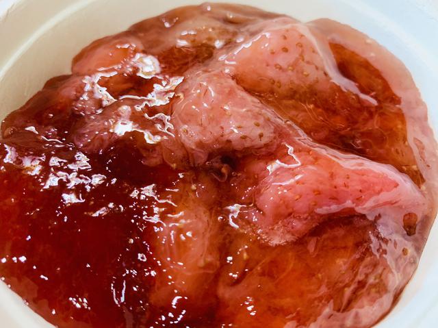 画像: 「美味しい いちごのコンフィチュール」