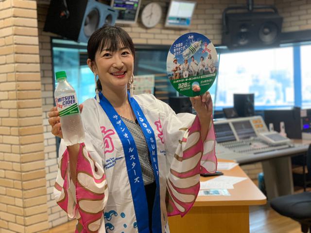 画像3: メニュー