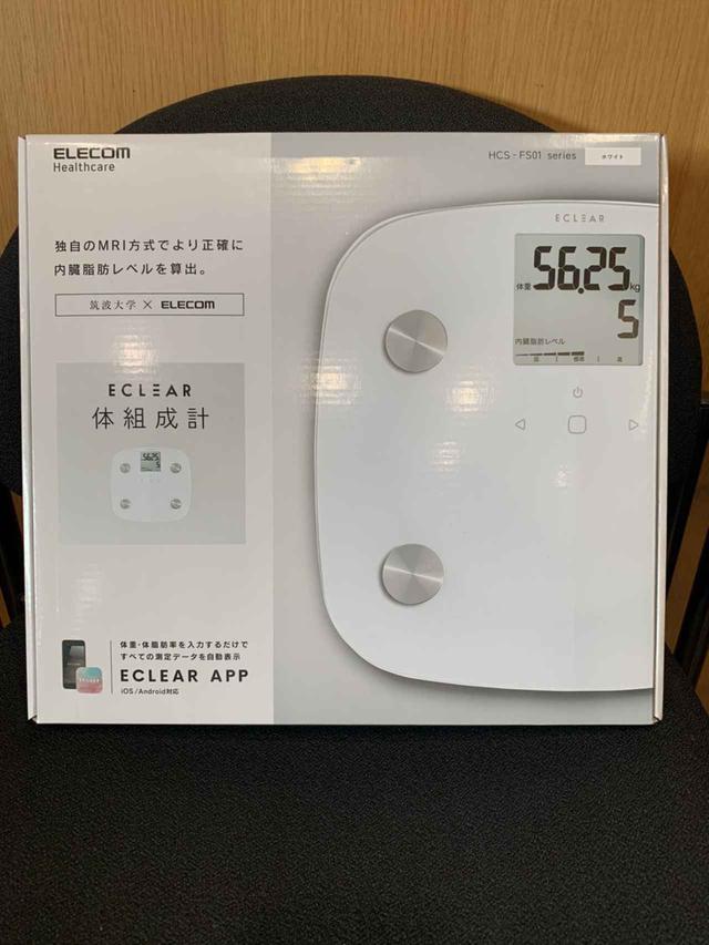 画像: さらに今日はもう1つ、プレゼントがあります!