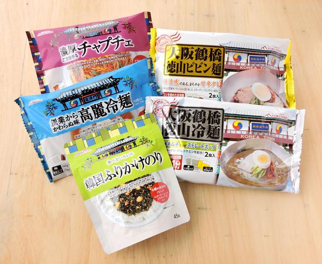 画像2: プレゼント