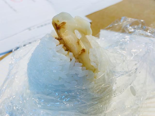 画像1: 「餃子おにぎり」