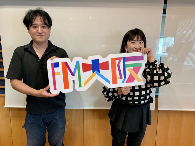 画像: メニュー