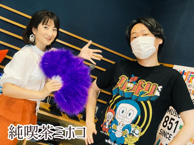 画像: ★みなさん、マスターしゅくちゃんにノリのいいメッセージをありがとうございました!