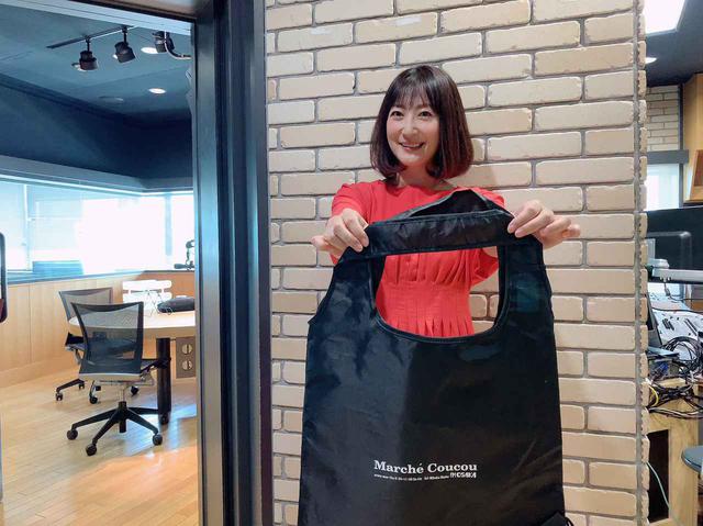 画像: 9/15(Tue.)『Marché Coucou』