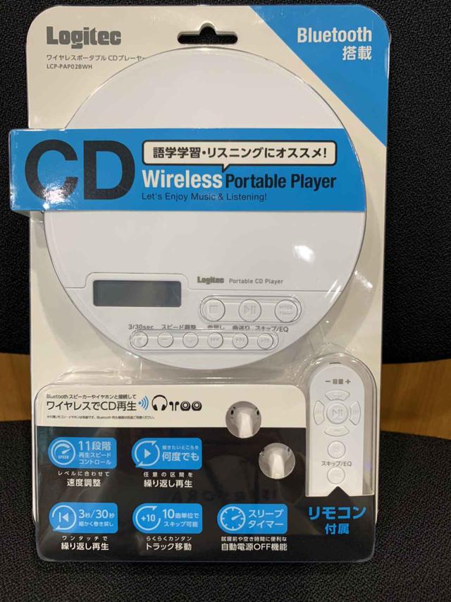 画像3: 今日はプレゼントが盛りだくさん!!