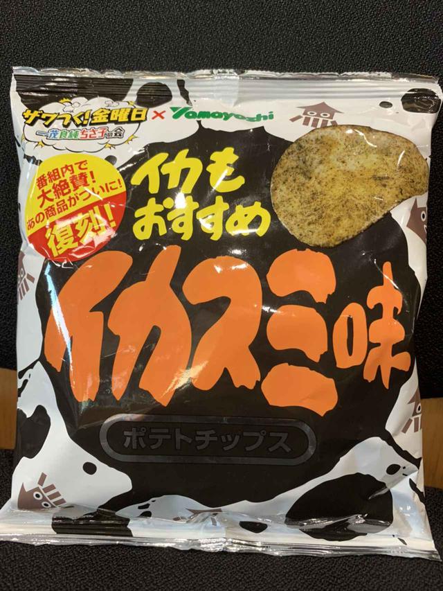 画像: メニュー