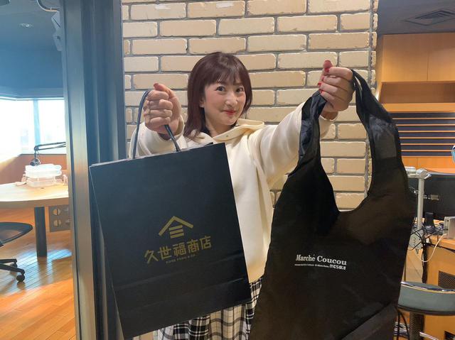 画像2: プレゼント