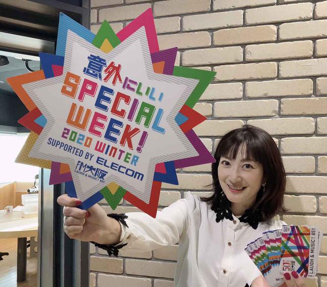 画像: ババーンとクオカード!