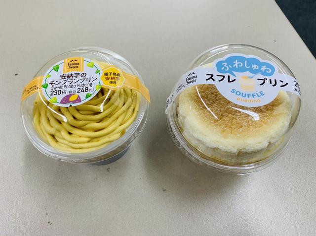画像: メニュー