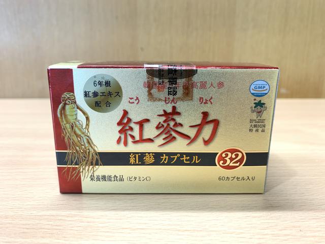 画像1: プレゼント