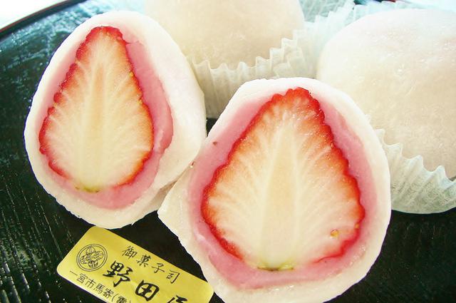 画像1: お正月・しゅくぶくろ企画!(Twitter限定プレゼント)