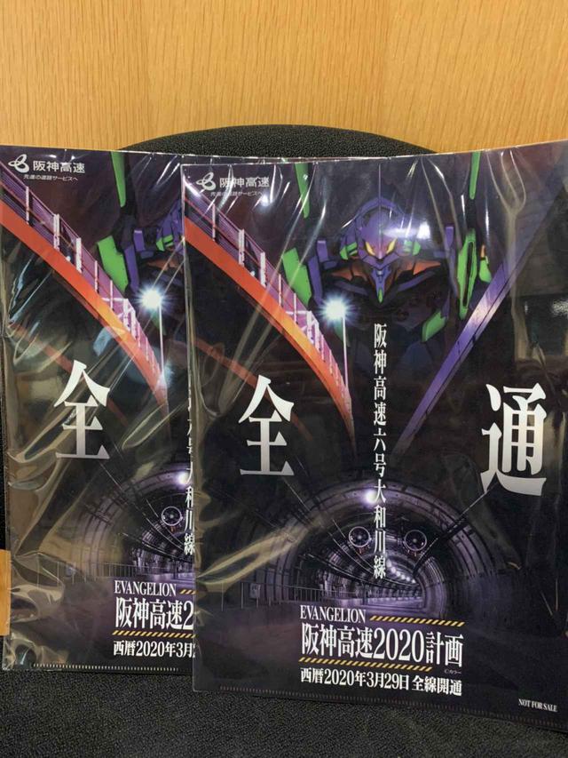 画像3: プレゼント