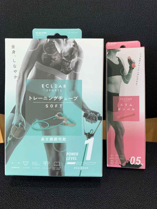 画像: そしてもうひとつ!!