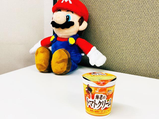画像: メッセージテーマ