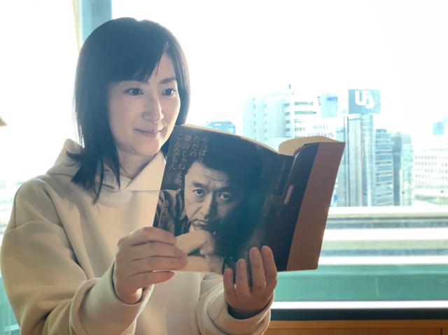 画像: ★桑田さん研究に余念がないしゅくちゃん。