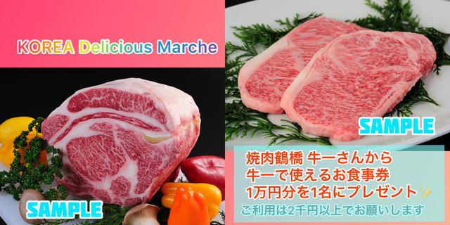 画像1: プレゼント