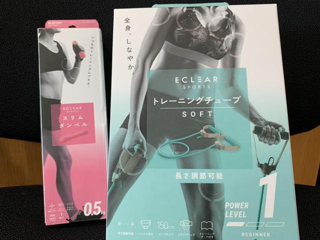 画像3: 今日はプレゼントが2つあります!