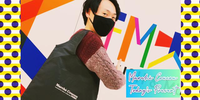 画像3: プレゼント